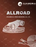 كتاب عينة كابل الداعم